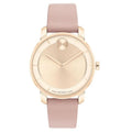 Movado Women's Bold Swiss Quartz Watch – Pink Strap, 34mm
